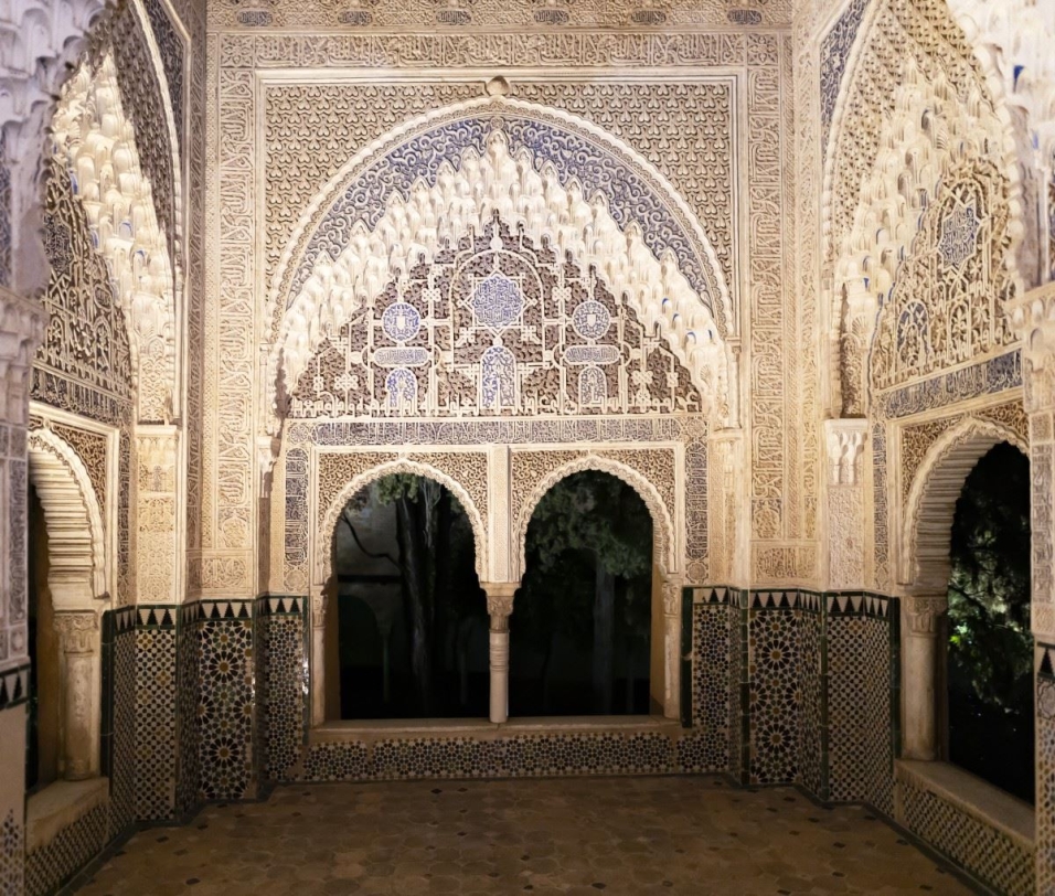 Nasridenpalast, Granada, ES